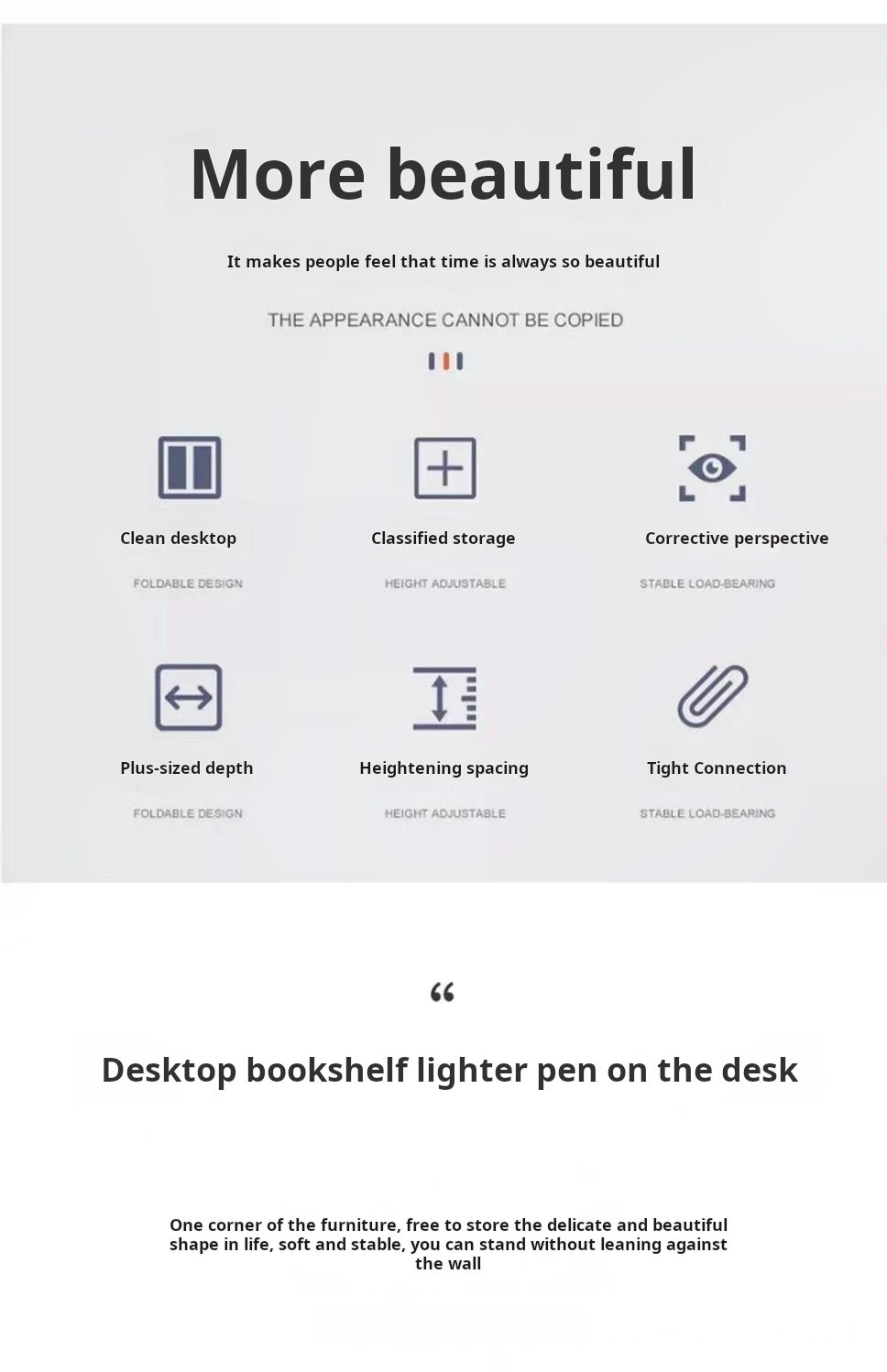 Laptop stand, dormitory storage, heat dissipation, barbecue grill, desktop booster computer, booster computer stand