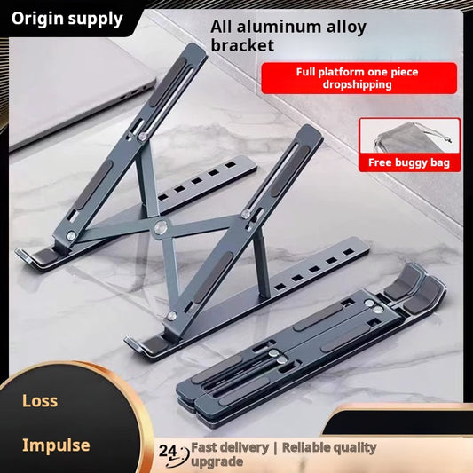 Aluminum Laptop Stand N3 - Adjustable Tablet Computer Holder