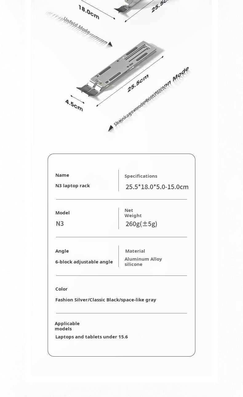 Foldable Laptop Stand - Aluminum Portable Cooling Bracket