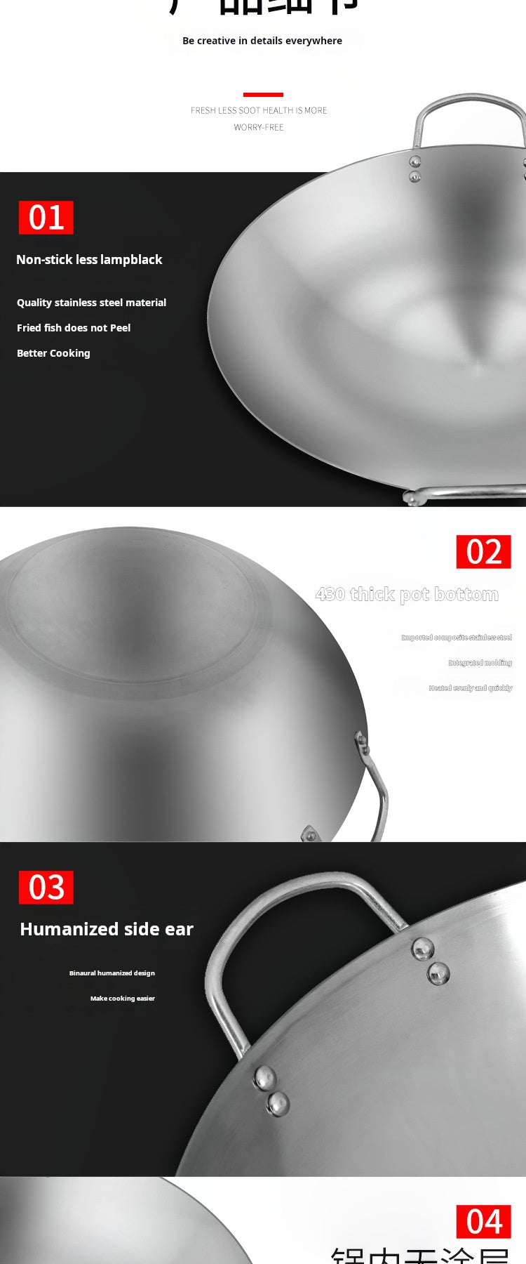 Factory direct 430 stainless steel wok, thickened single bottom, round bottom, wear-resistant, uncoated household commercial pan